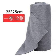 手撕抹布卷裝懶人抹布乾溼兩用點斷式廚房不沾油洗碗布百貨日用品, 1個, 灰色手撕毛巾,25*25/12條一卷