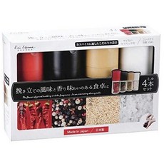 Kai House SELECT 日本陶瓷磨刀調味罐四件套裝，廚房香料收納好幫手, 1套, 55ml