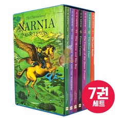 [여우별밤] 나니아연대기 원서 7권 세트 The Chronicles of Narnia 정식 음원 제공 (풀칼라)