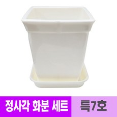 실내조경 그린테리어 특7호 행잉화분 받침대 RA_6088894420