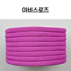 용화양말목 프리미엄 양말목 100g, 1개, 30.이비스로즈_100g