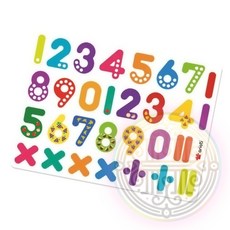 자석놀이 숫자 글자 구성 보드 학습 교구 세트 빠른배송 판 조각 교재