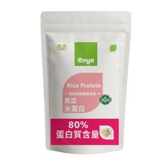 Enya 恩亞 米蛋白 80%蛋白質含量 無乳糖 無麩質, 1個