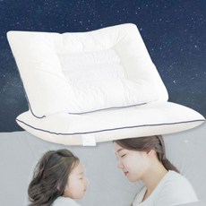 인체공학 경추베개 수면 경추 목편한 베개 기능성_WD82BD3