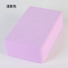 瑜伽輔助工具 瑜珈磚, 紫色 - 200g瑜伽磚, 1個