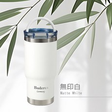 Buderus 保溫杯 附提手 大容量 保溫保冷, Matte White, 1個, 710ml