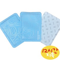 45g 붙이는 핫팩 파스형 손난로 방한용품 포켓용 러닝용 런닝용, 30개