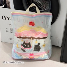 洗衣袋 加厚防變形護洗袋 毛衣內衣文胸清洗網袋 居家洗衣實用好物, 特大號40*50cm×1個