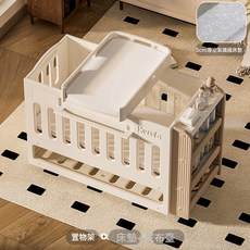 嬰兒牀拼接大牀斜坡防吐奶多功能可升降可移動新生兒寶寶牀尿布臺, 防吐奶嬰兒牀+收納架+纖維墊+尿布臺