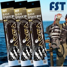 FST 돌돔 싹쓰리 돌돔덜덜이 낚시 채비 2단 3단 유동식 심해 근해, 3세트, 3개입