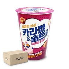 커널스 카라멜 & 솔트 팝콘, 70g, 10개