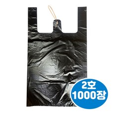 손잡이 일반마트 봉투 2호 검정, 1000개, 5L