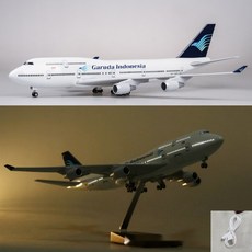인도네시아 가루다 항공 B747-400 모형 비행기 항공기 다이캐스트 1:150, 화이트(고급형 소리인식 LED조명)