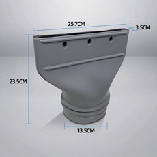 移動空調排風管 扁嘴轉接頭, 1個, 移動空調排風管扁嘴轉接頭, 移動空調排風管扁嘴轉接頭