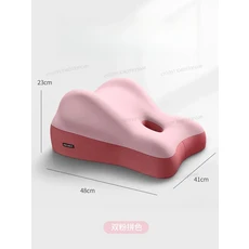 쿠쿠스토어 커플 베개 쿠션 침대 성인 앉거나 누워서 사하는 허리 부드럽고 편안한, 06 pink