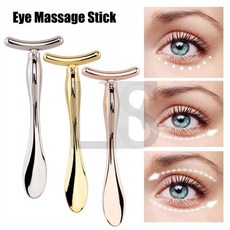 1pc 迷你眼部護理按摩棒 / 防眼袋黑眼圈按摩器 / T 形瘦臉瘦臉魔術棒L.F.S, #2