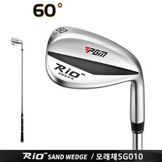 PGM 골프 클럽 샌드 웨지 52/56/60 도 남성 실버 스테인레스 스틸 로드 헤드 SG010, R, 60도