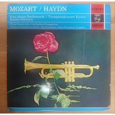 중고LP)Haydn/Mozart – Wiener Symphoniker/ Paumgartner(자켓EX-/음반EX+)