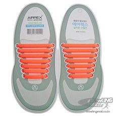 에어플렉스 플래티늄 실리콘 슈즈끈 볼링화 볼링신발 볼링슈즈 볼링용품 묶지않는 신발끈, 오렌지, 1개