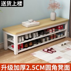 현관벤치 신발 교체 의자 공간활용 철제프레임 대기공간 목재상판 2단 100x35x45cm 화이트, 이단형 가로 160 너비 35 높이 45 세 줄 보강