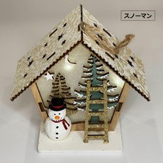 日本Minami聖誕木屋燈飾 聖誕擺飾 聖誕樹裝飾品 LED聖誕燈飾 聖誕禮物 聖誕老人 雪人, 1個, 雪人（現貨/HB42145SN）, 白色
