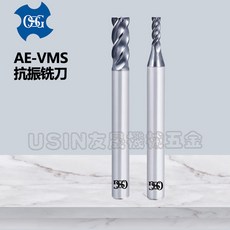 OSG 歐士機 AEVMS 硬質合金 抗振銑刀 短刃直角, 1個, 3 - RA