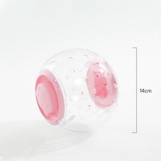 [다있지롱] 거북이 전용 실리콘 러닝볼 장난감 소형 운동용, 핑크 14cm 직경 7.5cm 개방형, 기본 모델명/품번