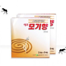 1통(10개입) 그린세이프 피우는 모기향 모기약 실내 야외 무향료 무색소 모기 벌레 퇴치, 10개