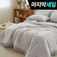 국내제조 띵스룸 리본프릴 먼지없는 워싱 이불세트