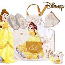 벨공주 유아동 어린이집 유치원 미술방수 앞치마세트