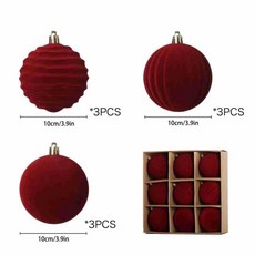 植絨天鵝絨圣誕球深色系圣誕樹掛件裝飾品絲絨圣誕球聖誕節節慶派對裝飾聖誕掛飾聖誕佈置耶誕居家佈置, 10cm相思紅絲絨球(9個裝), 1個