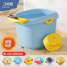 강아지 목욕통 수영장 스파용 대형견 반려견 가정용 애견, 1개, 그리블루대형두꺼운+ A