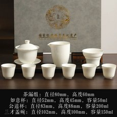 우드 트레이 차판 월넛 인테리어 다도 다기세트 다도판 접객, T. 금박 차 세트