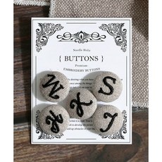 퀼트스타 [니들홀릭] 자수 이니셜 싸개단추 18mm 5종세트_내추럴, 1개, 내추럴