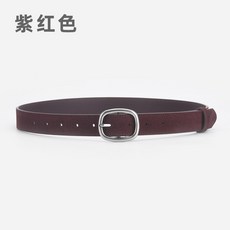 女士腰帶 純牛皮 反絨真皮針釦皮帶女 時尚簡約