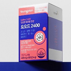 진샵 진샵 영진약품 목 건강 요오드 비타민 D B 비 1 2 6 12 셀렌 요드 제품 영양제 60 정