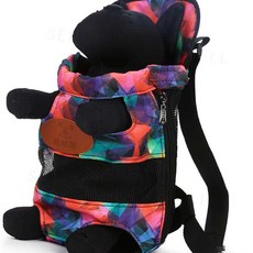 애견앞가방 베이지 펫이동가방