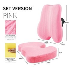 의자방석 시트 및 등받이 쿠션 세트 인체공학적 디자인 요추 지지대 압력 완화 자동차 사무실에 적합, 8) C2