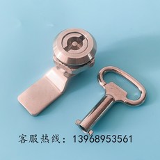 三角鎖 MS705不鏽鋼轉舌鎖 三角鎖芯 一字鎖 電箱鎖 垃圾桶鎖304不鏽鋼鎖, 不鏽鋼一字配小鑰匙, 1個