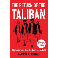 (영문도서) The Return of the Taliban: Afghanistan After the Americans Left Paperback, Yale University Press, English, 9780300278712