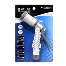 호스 분사기 스프레이건 워터건 물 분무기 85219pc 1(EA)