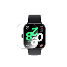 紅米 Redmi Watch 5 Active 9H鋼化玻璃 全透明螢幕保護貼, 【玻璃保護貼】