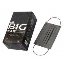 MR. BIG 大人物成人XL加大版平面醫療口罩 墨灰30入, 1個, 墨灰, 30片