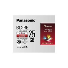 파나소닉 2배속 블루레이 디스크 단면 1층 25GB(재기록형) 20장 P LM-BE25P20
