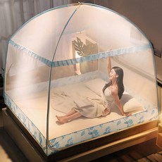 加高三開門蒙古包蚊帳 多規格 加密網紗 床廉 防蚊簾 防蚊帳篷 露營蚊帳 紗網帳【DA011】 約翰家庭百貨, 菱素,單人款1.2M