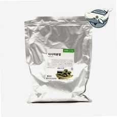 자연산 다시마 건강 분말 1kg 요리용 조미료