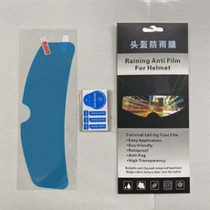 機車頭盔防霧貼膜 防雨膜, 頭盔防雨膜（28.5*12cm）一片
