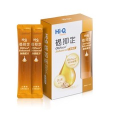 Hi-Q 褐抑定 加強飲, 1個, 15包入/盒