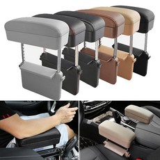 트럭 봉고3 포터2 팔걸이 콘솔 쿠션 화물차 지지대, 1개, 블랙과 레드 선 - 높이 조절 가능한 손잡이