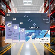 몽발 수채화용지 A4 20매 문구용품 드로잉북 화방용품 정부화일 제도용지 도화지